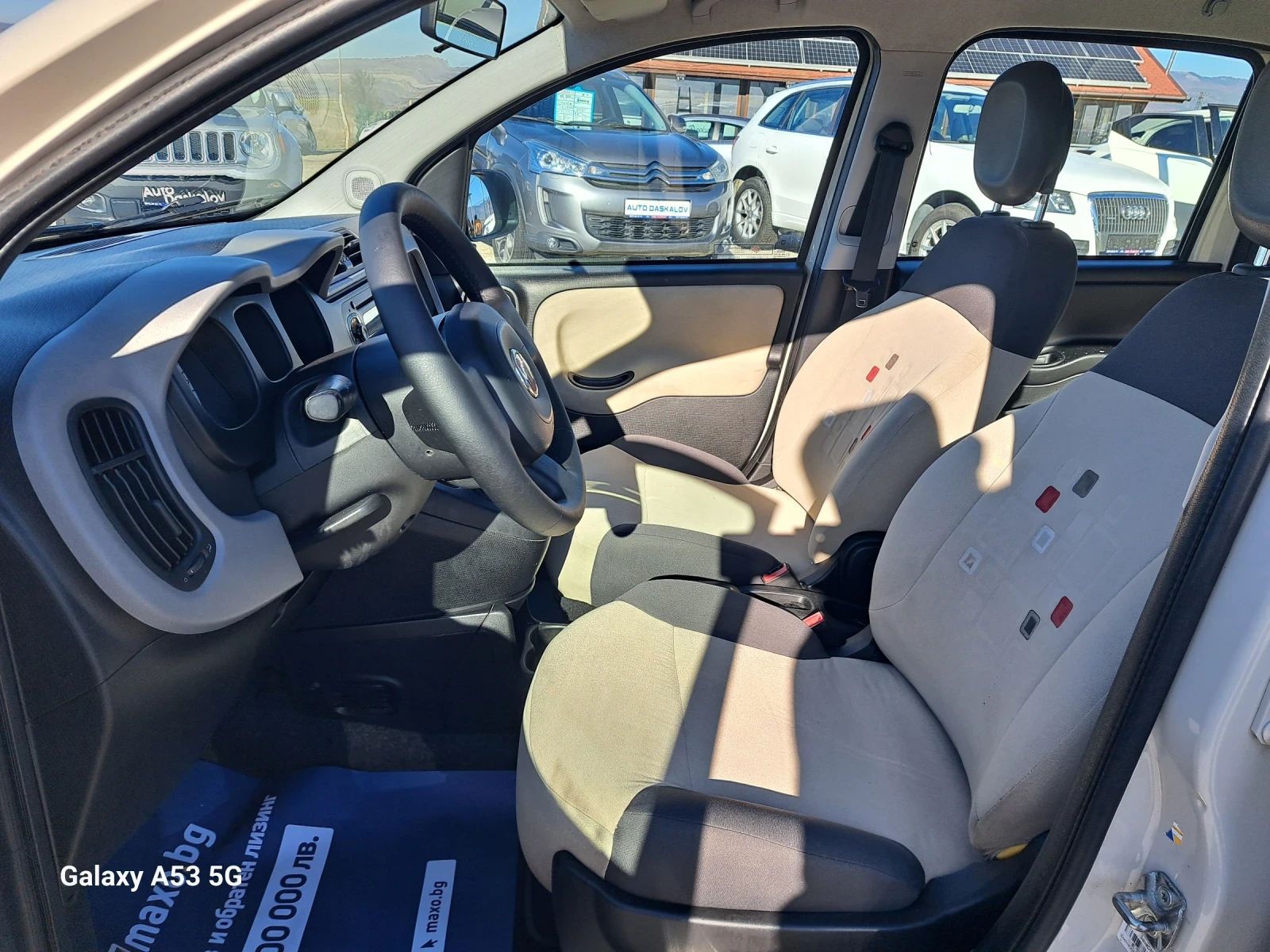 Fiat Panda 1, 2 i - изображение 8