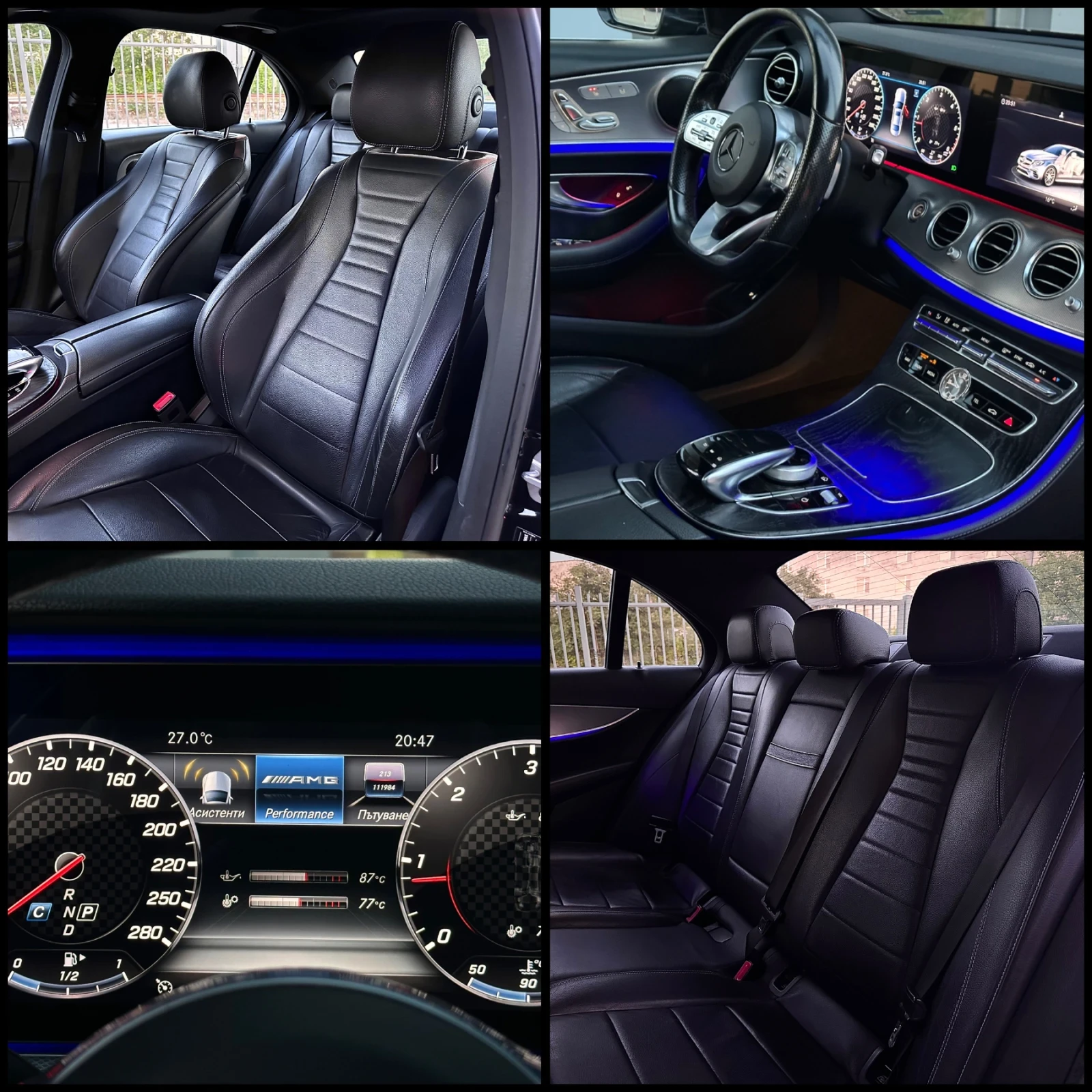 Mercedes-Benz E 220 AMG LINE* PANO* DIGITAL*  | Mobile.bg   17