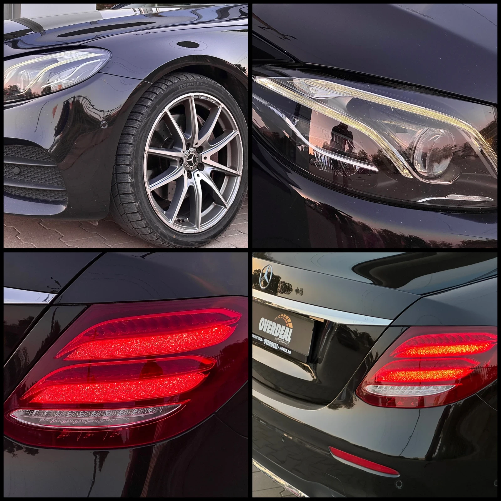Mercedes-Benz E 220 AMG LINE* PANO* DIGITAL*  | Mobile.bg   15