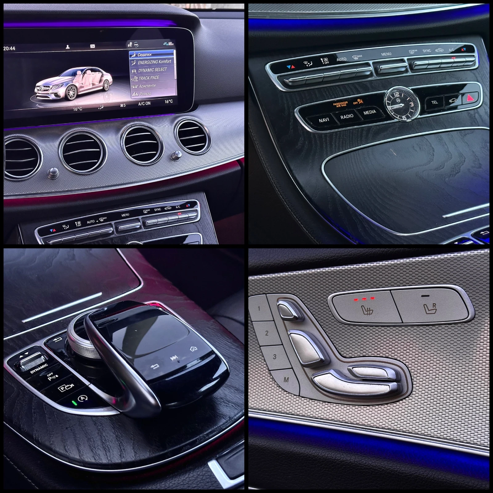 Mercedes-Benz E 220 AMG LINE* PANO* DIGITAL*  | Mobile.bg   16