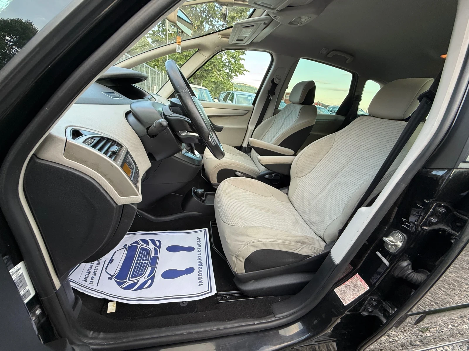 Citroen C4 Picasso 1.6HDi 109. * *  | Mobile.bg   12