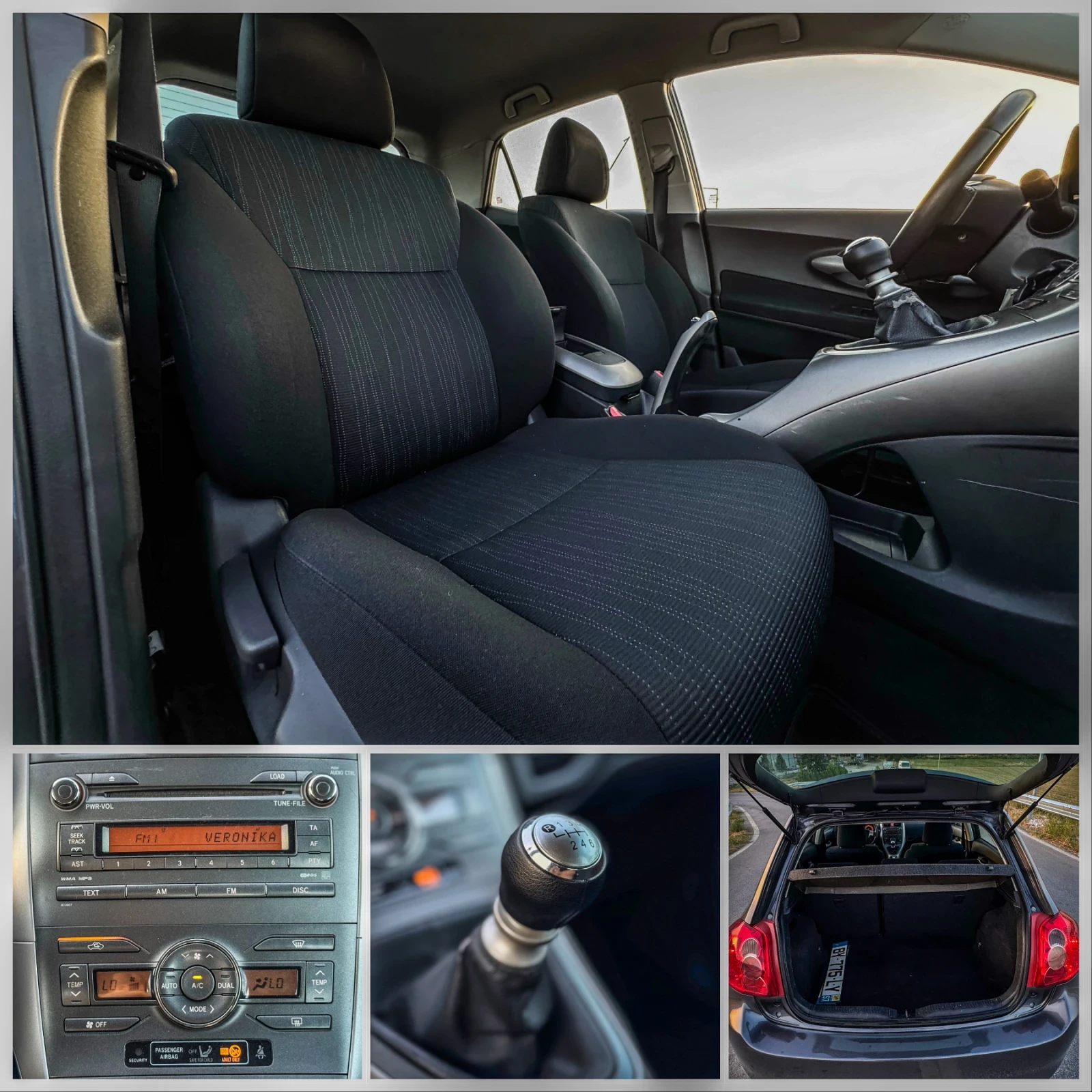 Toyota Auris 2.0 D-4D 125к.с.  - изображение 10