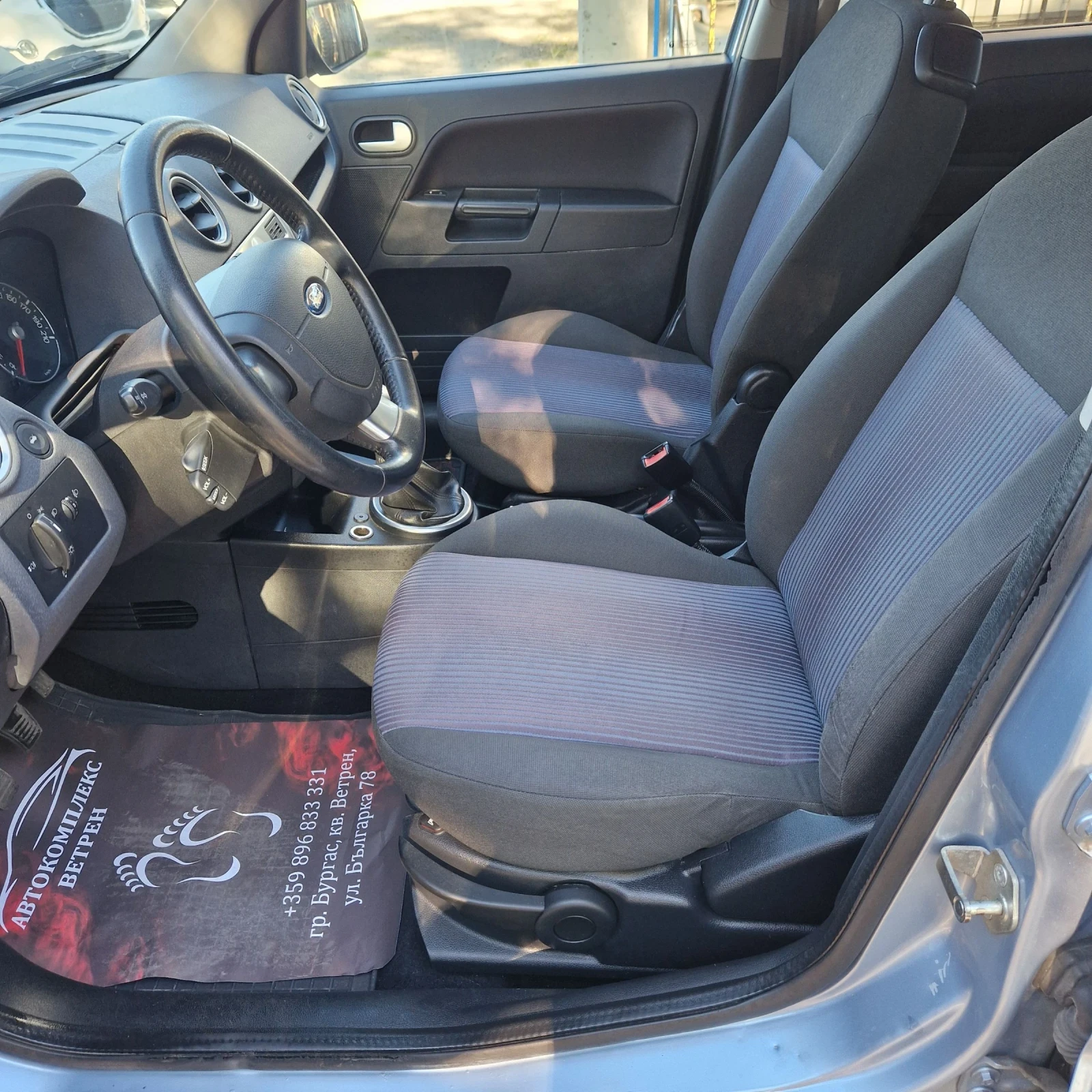 Ford Fusion 1.4i EcoSport - изображение 7
