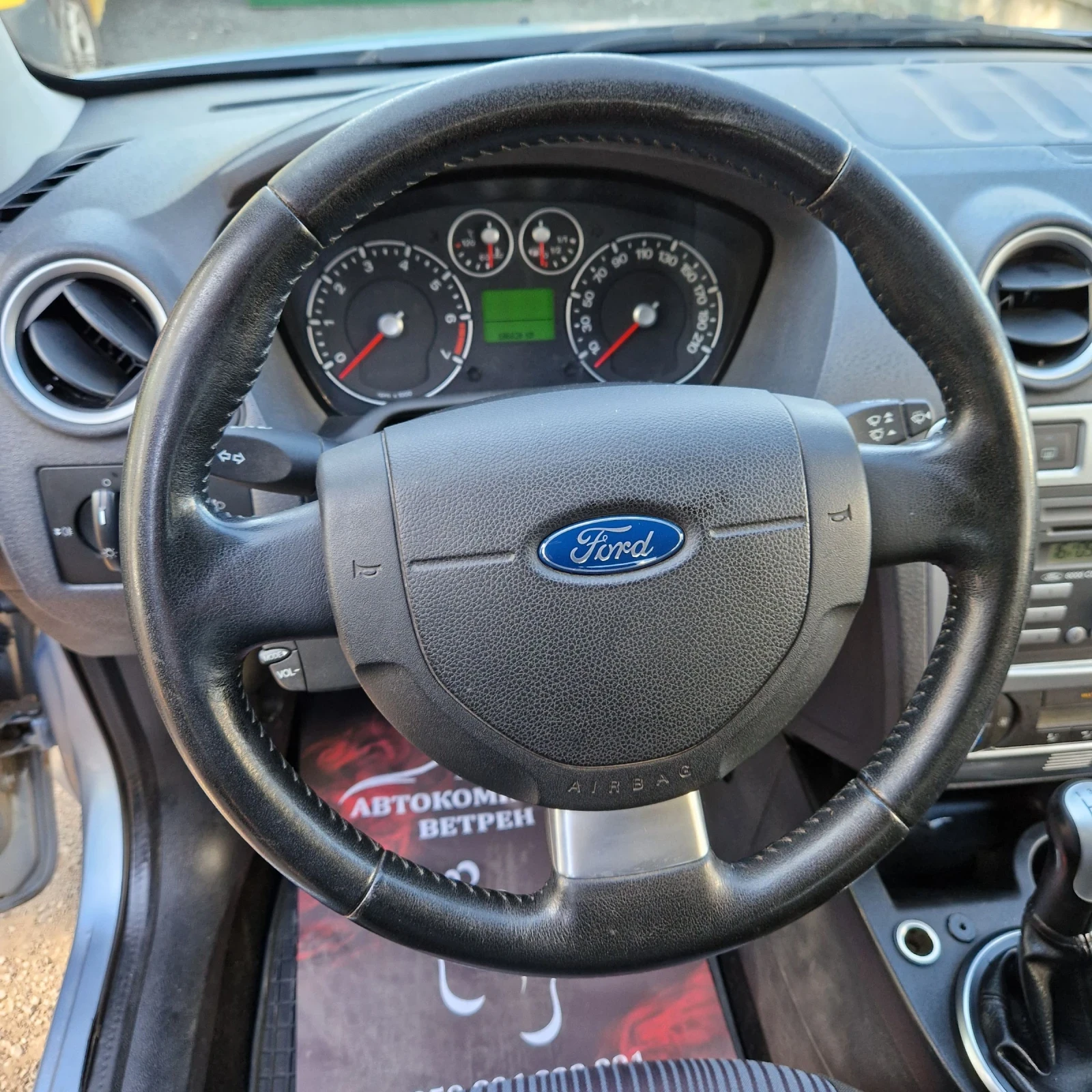 Ford Fusion 1.4i EcoSport - изображение 8
