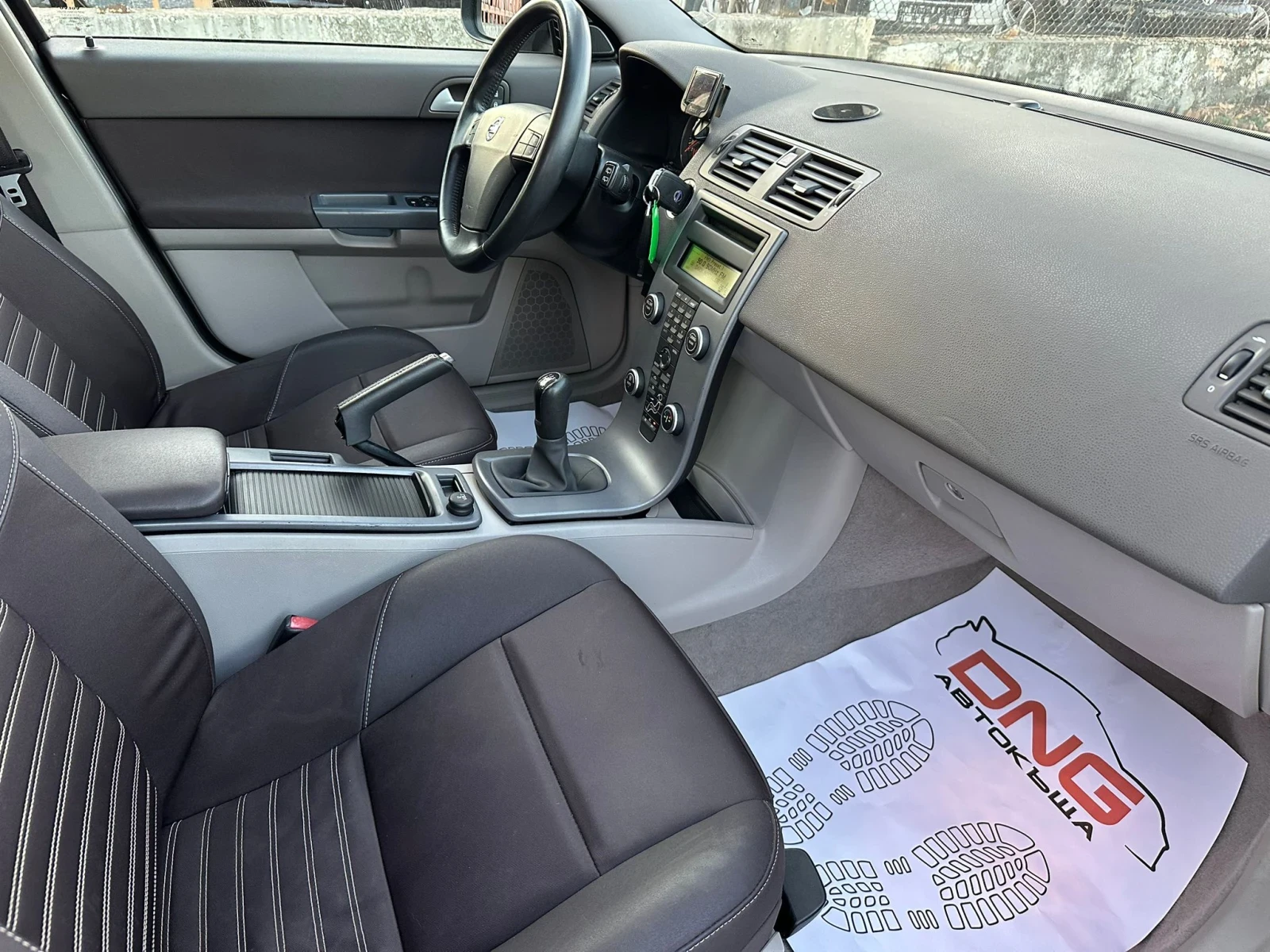 Volvo V50 1, 800 EURO4  | Mobile.bg   9