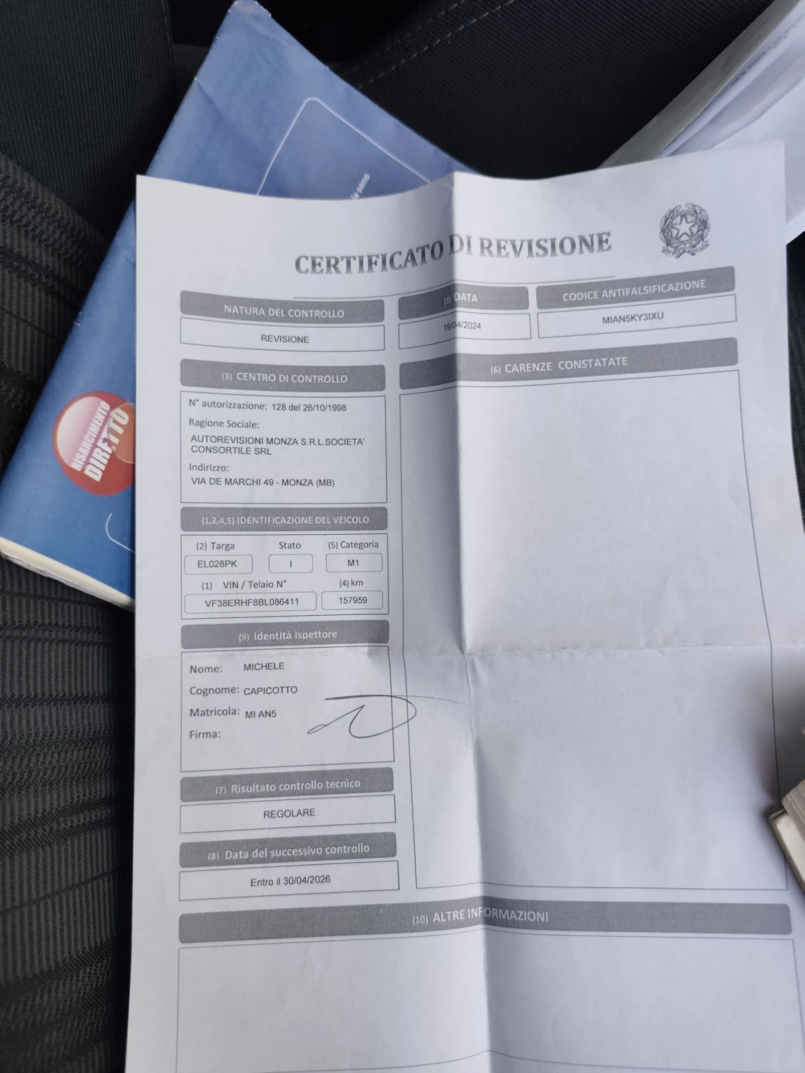 Peugeot 508 2.0HDI  168000    | Mobile.bg   11