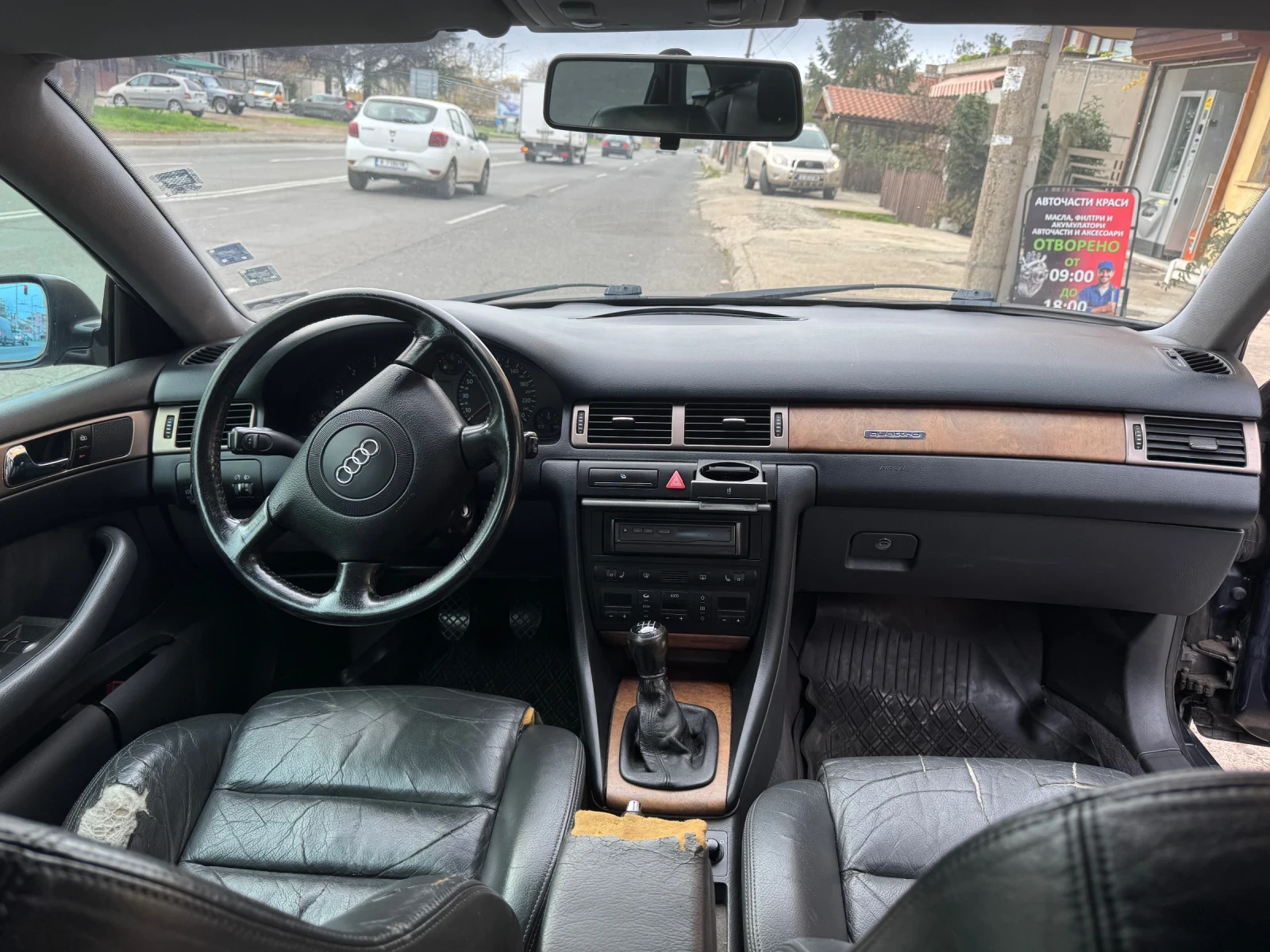 Audi A6 2.5 TDI - изображение 10