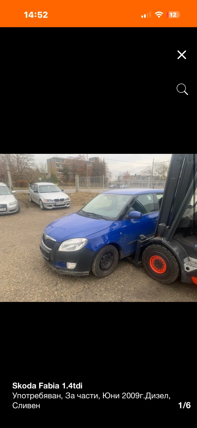 Skoda Fabia 1.4TDI НА ЧАСТИ!!! - изображение 4