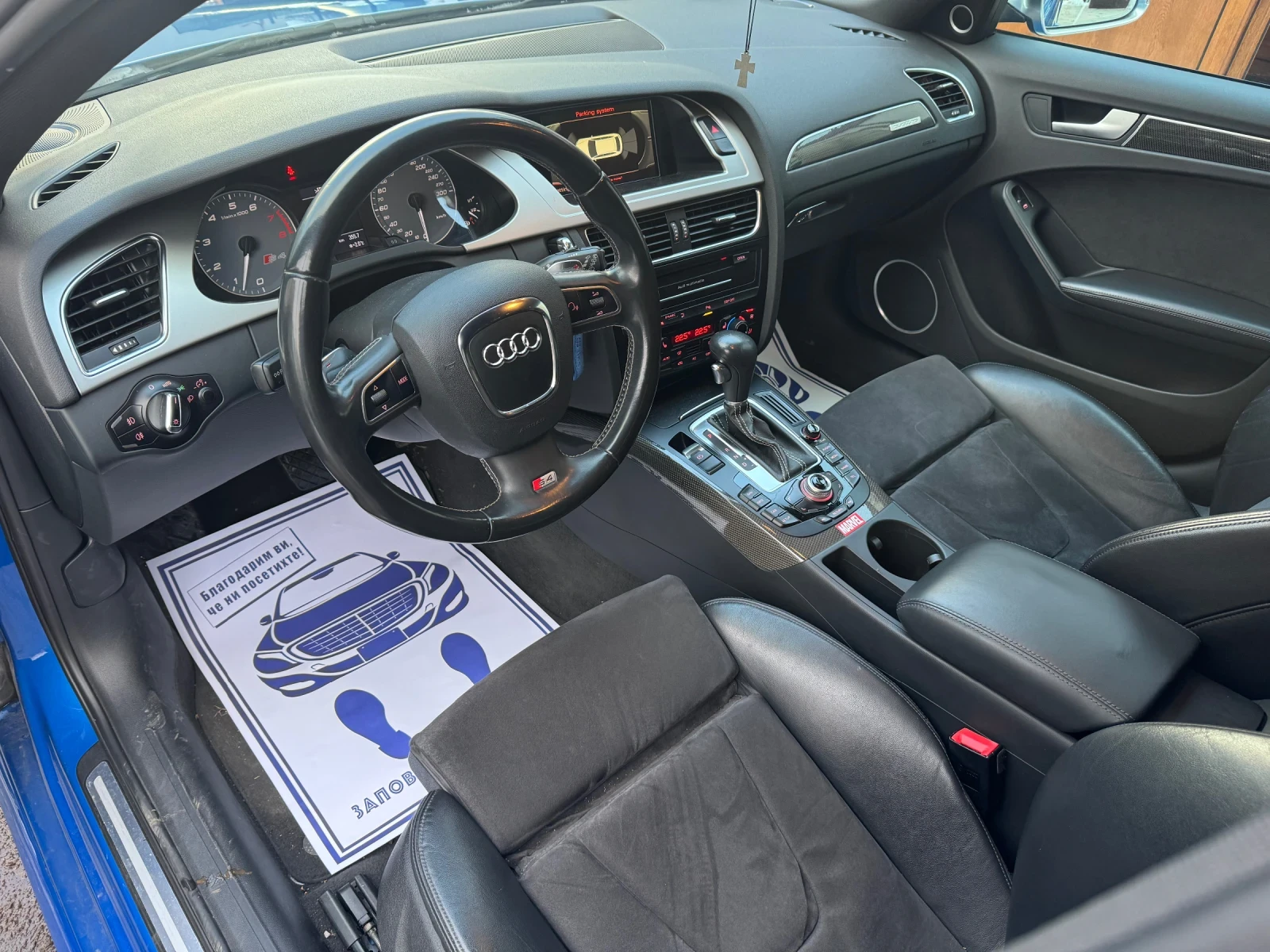 Audi S4  - изображение 8