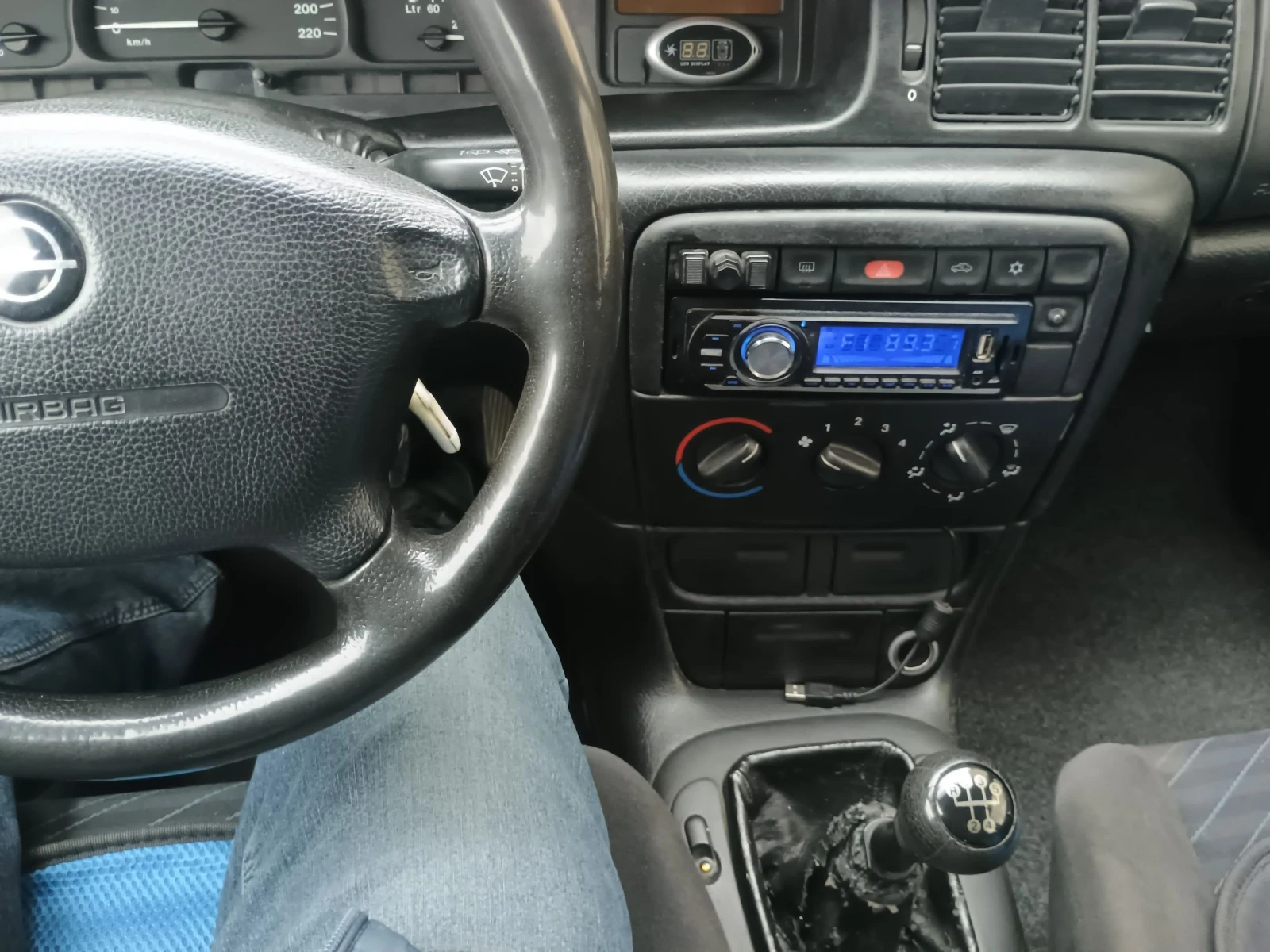 Opel Vectra, снимка 3 - Автомобили и джипове - 54096418