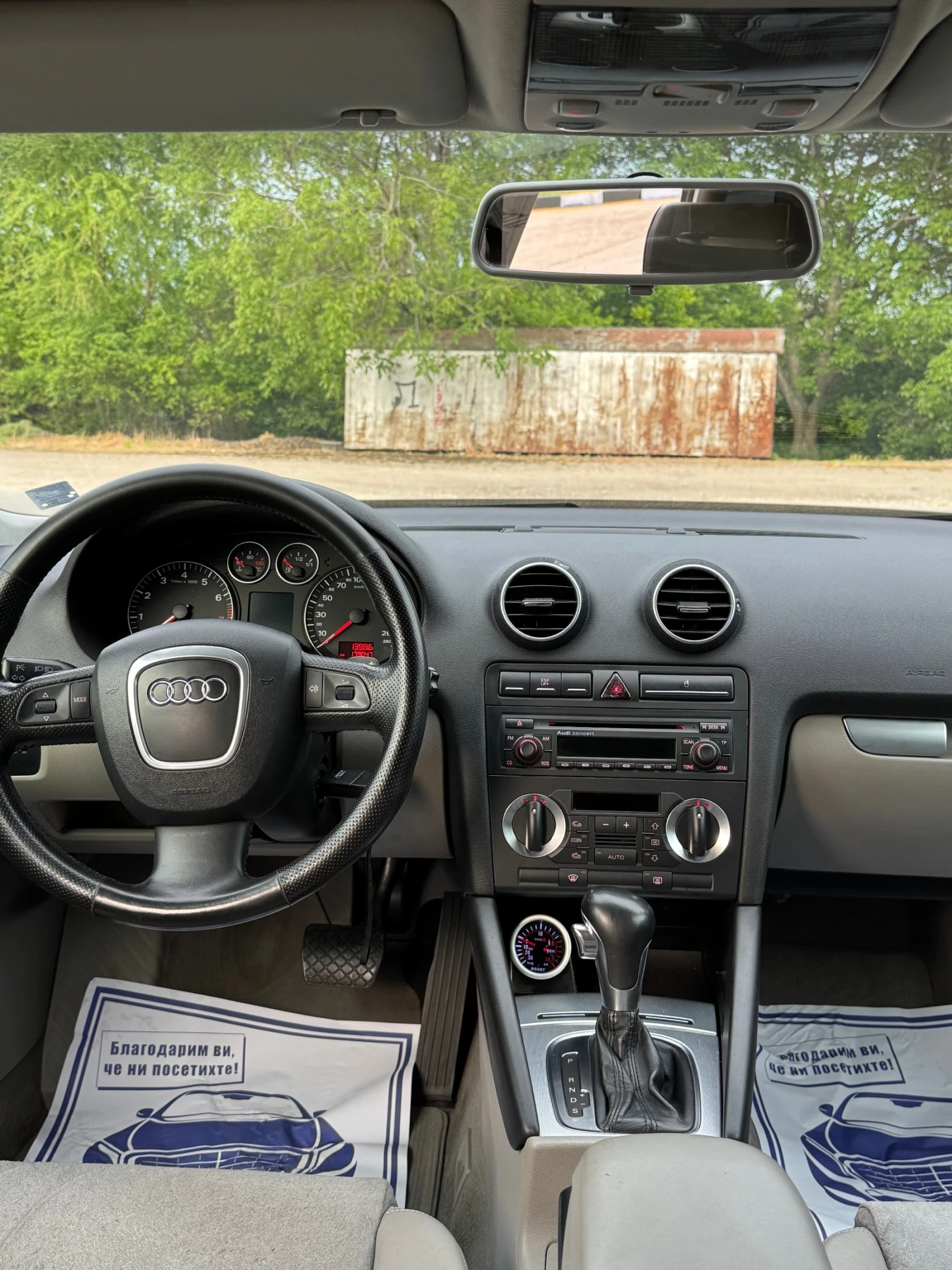 Audi A3 АУДИ А3 TFSI TURBO , снимка 7 - Автомобили и джипове - 54459328