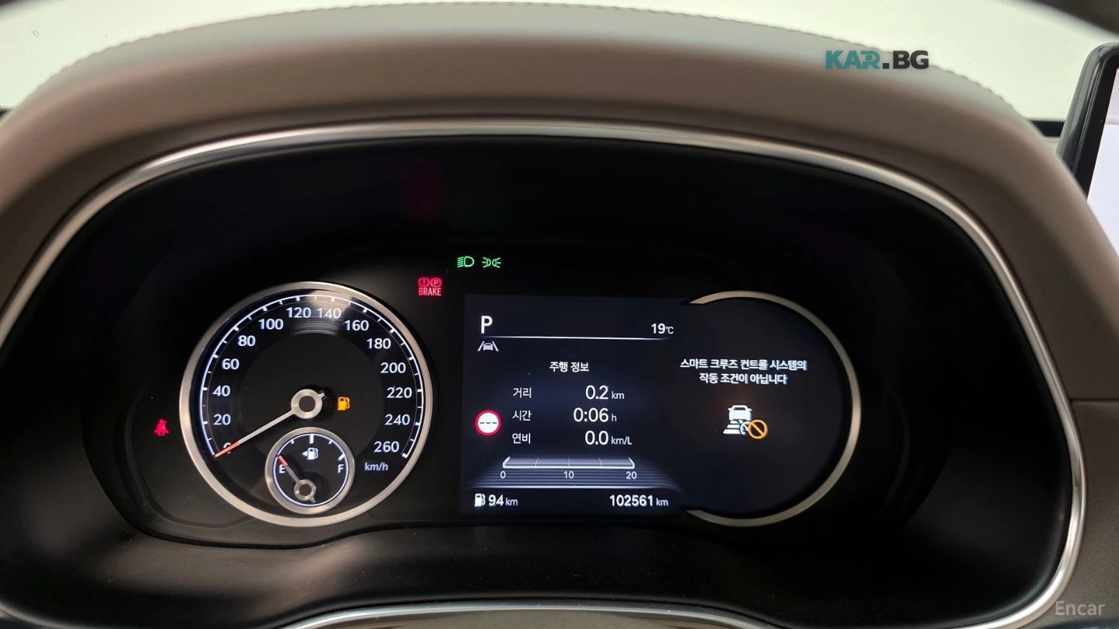 Genesis GV80 2.5T* AWD* DRIVE-ASSIST* REAR-CAMERA* COOLED SEATS, снимка 8 - Автомобили и джипове - 54812307