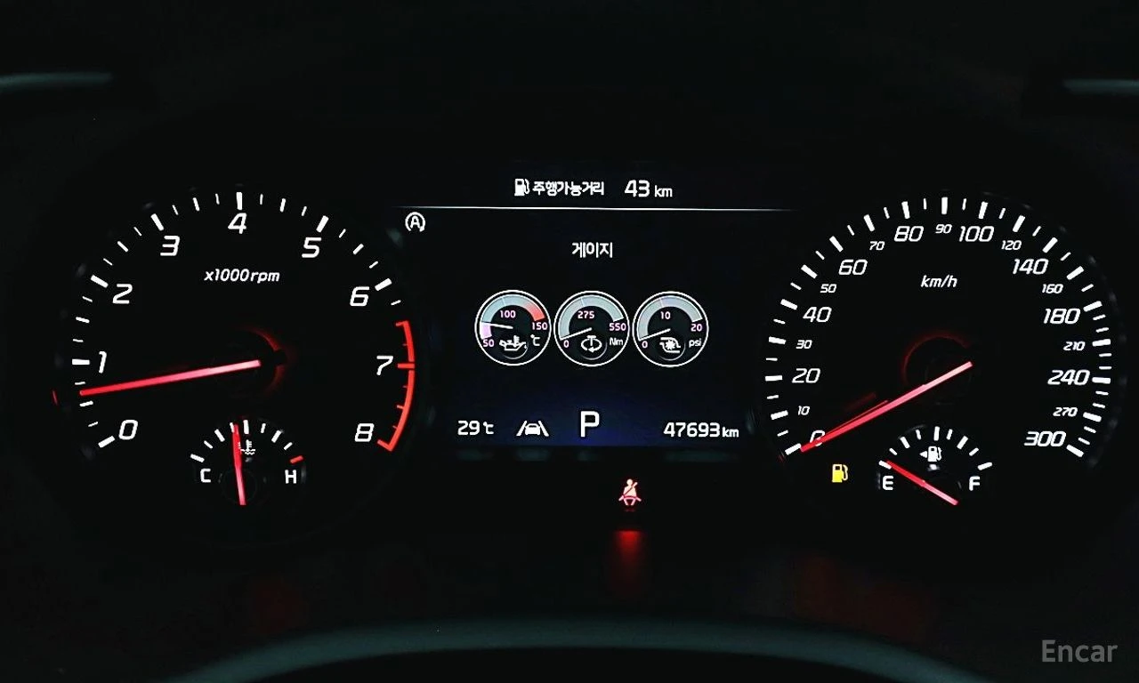 Kia Stinger 3.3 GT AWD* HARMAN KARDON* DISTRONIC* 360* , снимка 10 - Автомобили и джипове - 54893998