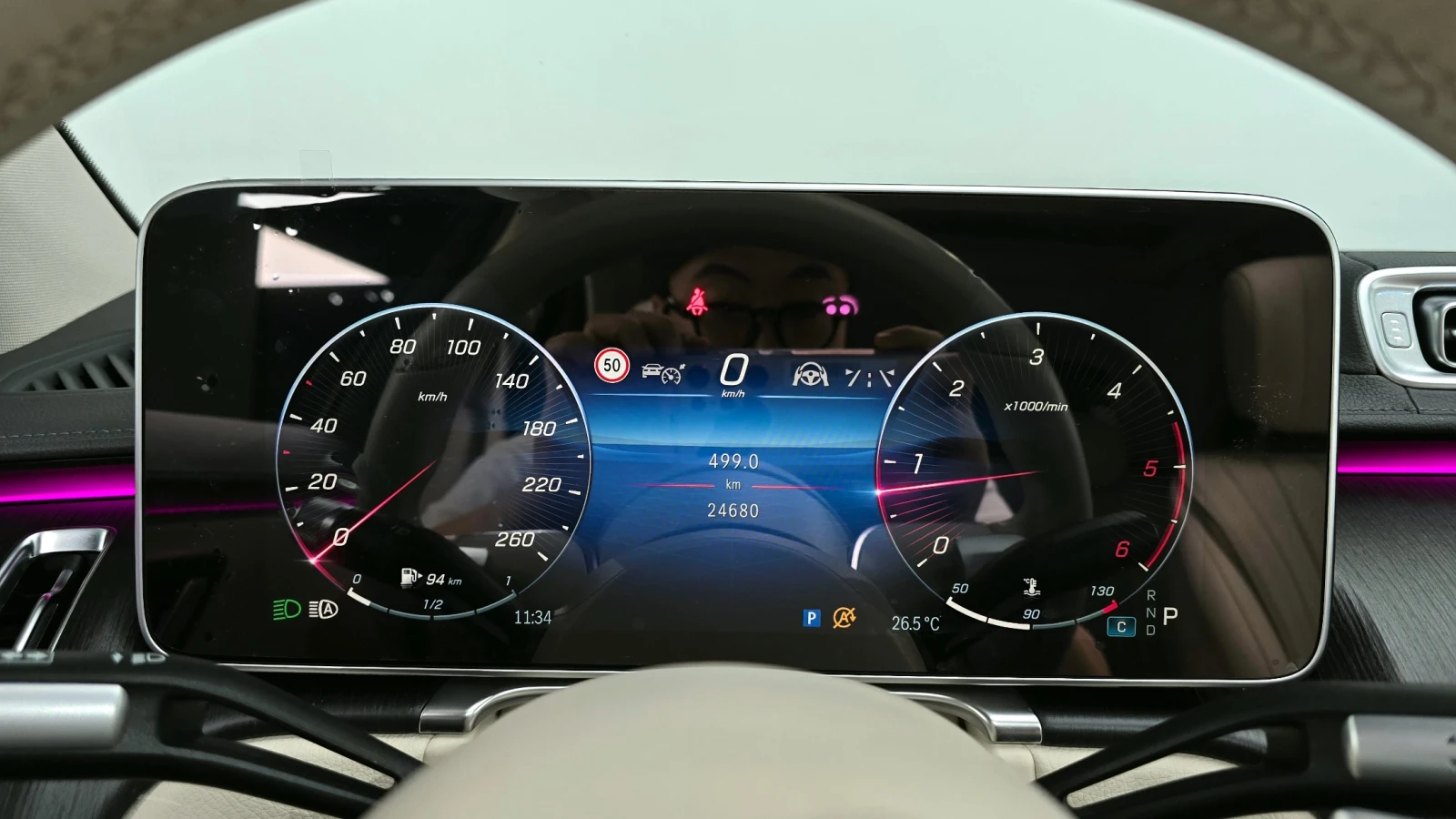Mercedes-Benz S 350 d* 360* HUD* SOFT CLOSE* ЕЛ. БАГАЖНИК* КРАЙНА ЦЕНА, снимка 8 - Автомобили и джипове - 55243573