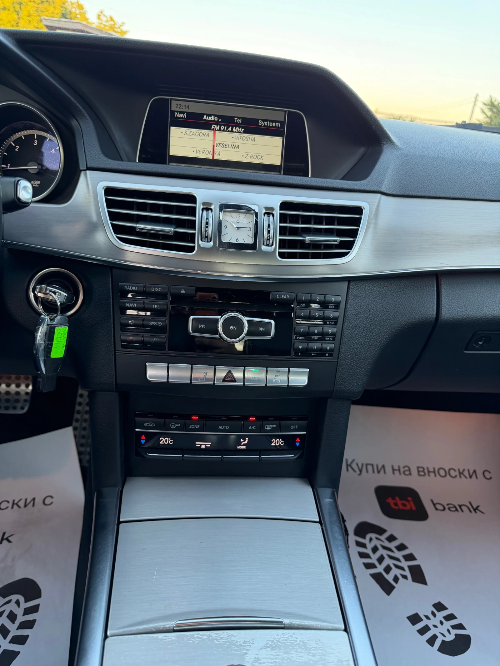 Mercedes-Benz E 200 2.2CDI* AMG* Pack | Mobile.bg � ����������� 12