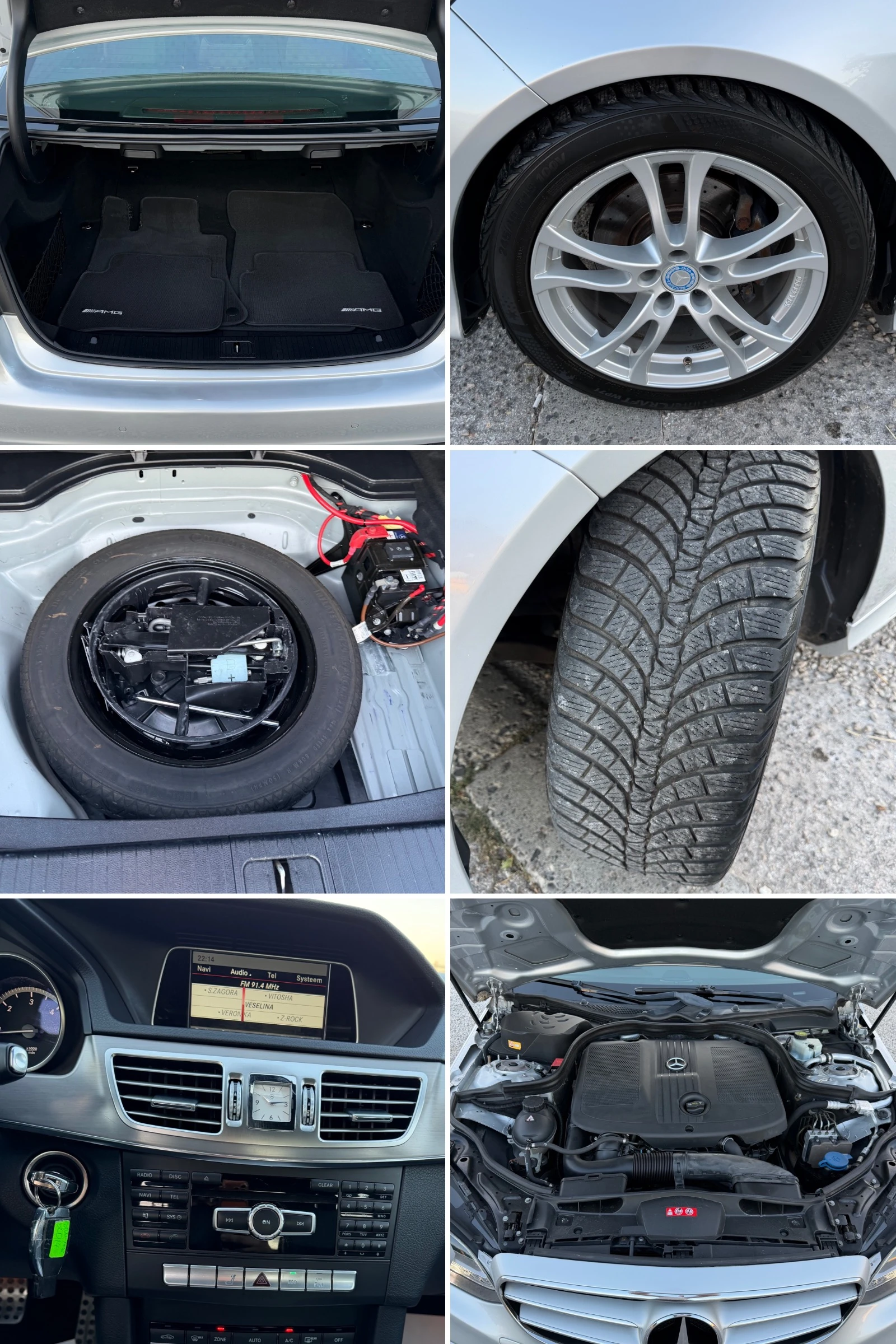 Mercedes-Benz E 200 2.2CDI* AMG* Pack | Mobile.bg � ����������� 14