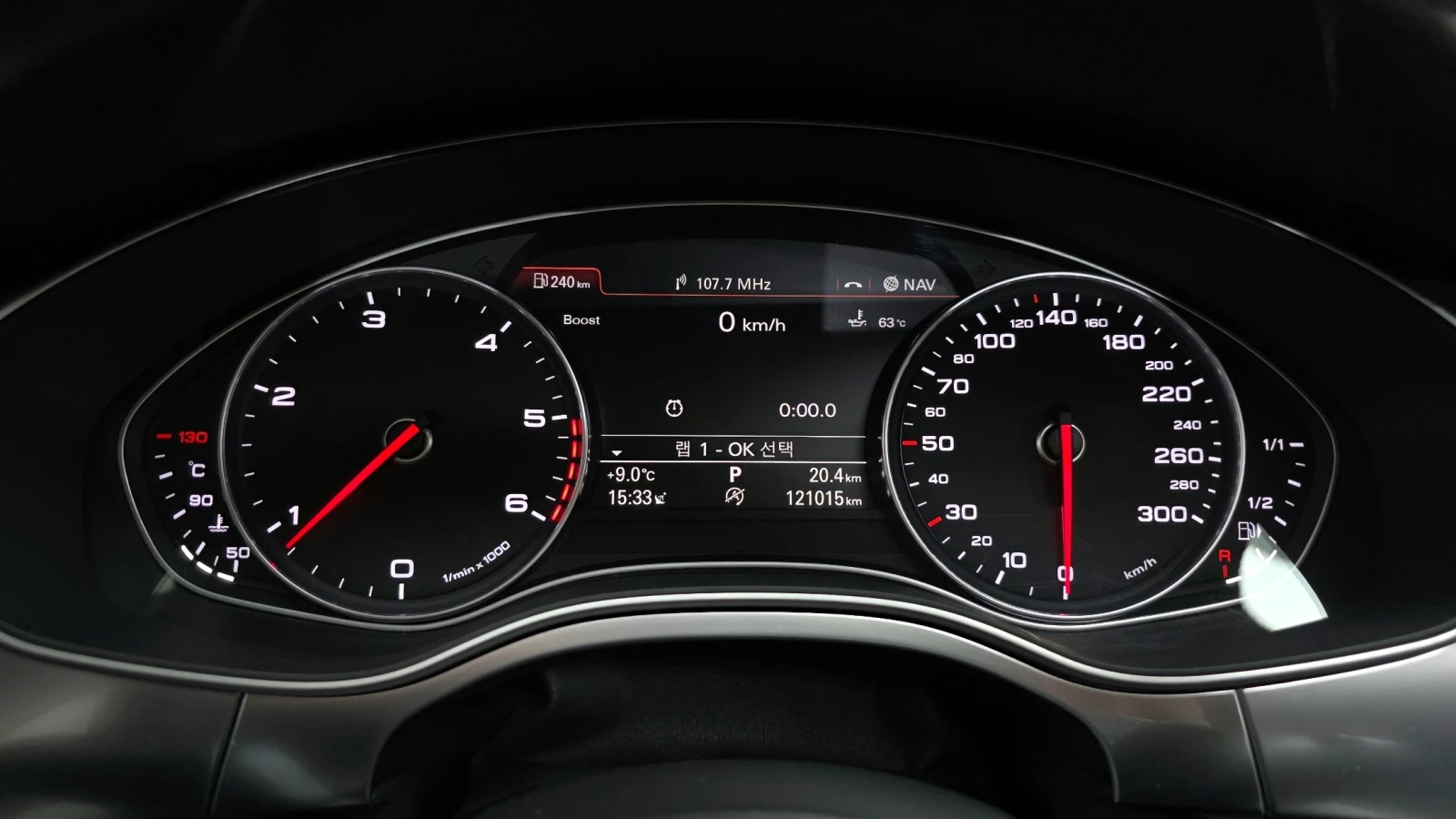 Audi A7 3.0TDI QUATTRO * ПОДГРЕВИ * HUD * ЛЮК, снимка 7 - Автомобили и джипове - 55641231