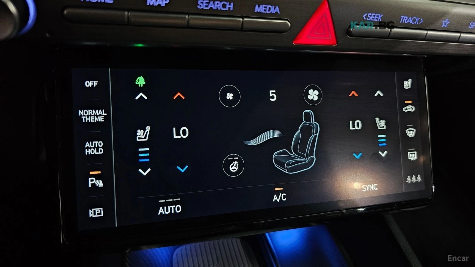 Hyundai Grandeur 3.5-LPG/PREMIUM/DRIVE-ASSISTS, снимка 14 - Автомобили и джипове - 55738759