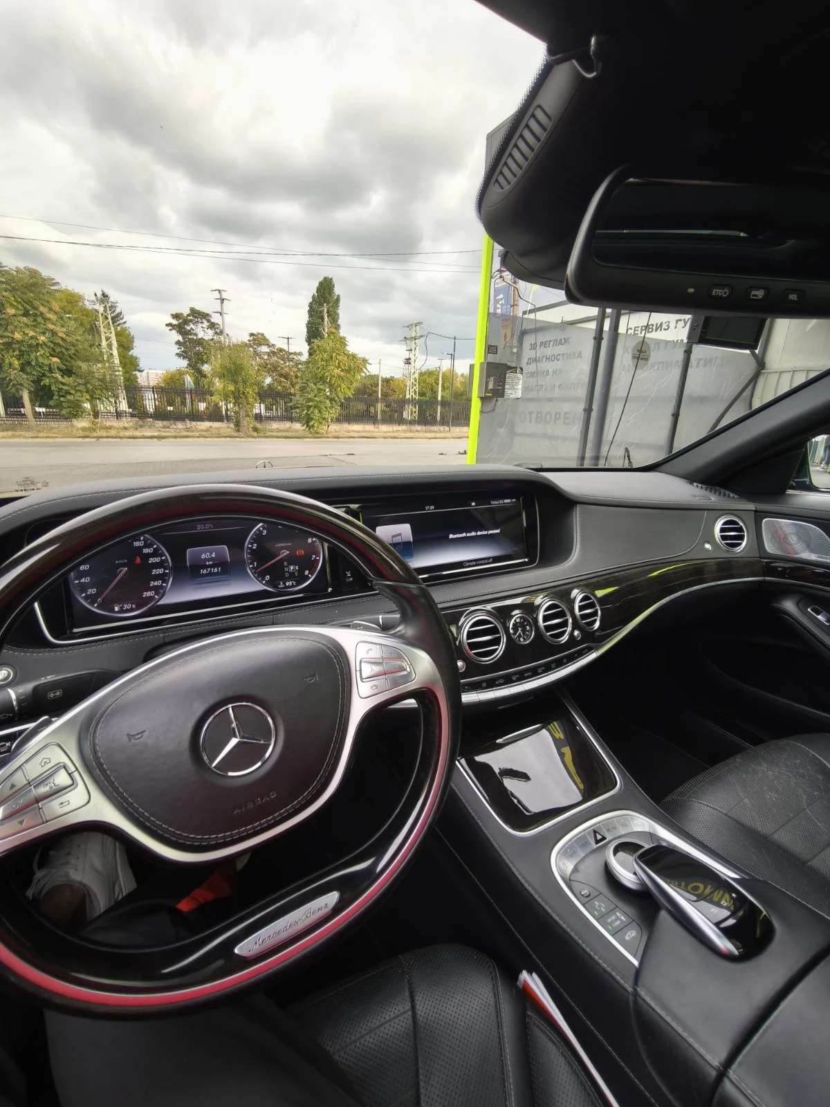 Mercedes-Benz S 500 ВАКУМ/МАСАЖИ, снимка 7 - Автомобили и джипове - 56273947