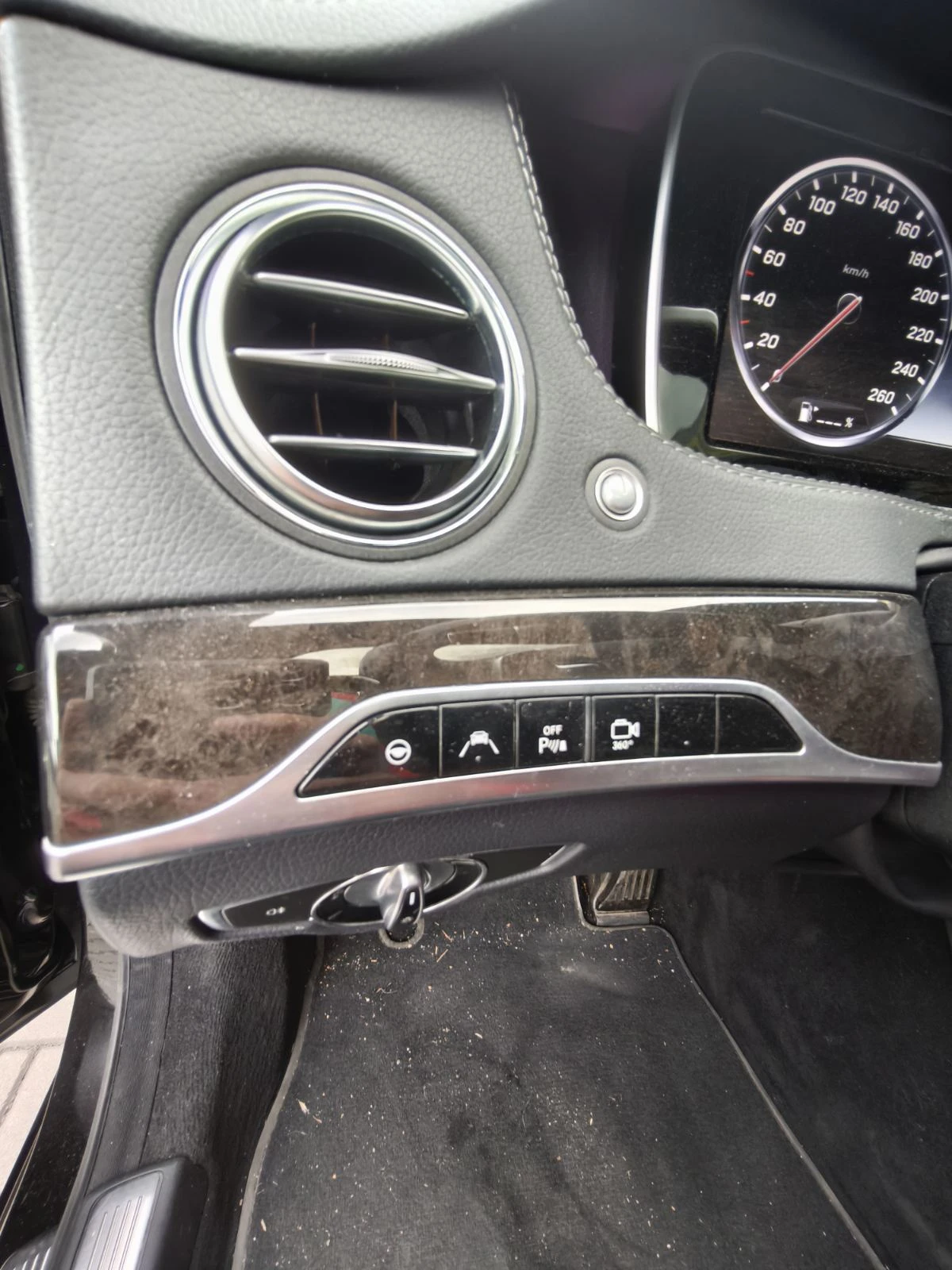 Mercedes-Benz S 500 ВАКУМ/МАСАЖИ, снимка 12 - Автомобили и джипове - 56273947