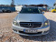 Обява за продажба на Mercedes-Benz C 350 Avangard 4x4 ~14 999 лв. - изображение 1