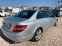 Обява за продажба на Mercedes-Benz C 350 Avangard 4x4 ~14 999 лв. - изображение 3