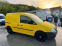 Обява за продажба на VW Caddy 2.0sdi ~4 500 лв. - изображение 3