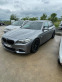 Обява за продажба на BMW 530 3.0 258k ~28 000 лв. - изображение 1
