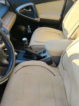 Toyota Rav4 2.2d4d, снимка 7