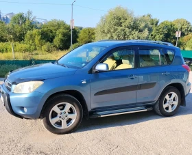 Toyota Rav4 2.2d4d, снимка 11