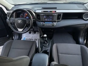 Toyota Rav4 2.2 D-4D 4x4 150кс, снимка 15