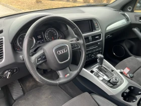 Audi Q5 3.0 TDI S line Quattro Full Full, снимка 15