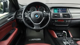 BMW X6 xDrive40d Steptronic, снимка 9