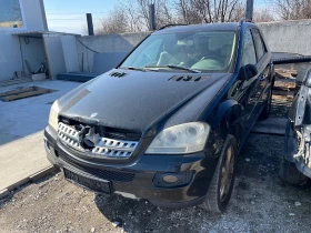 Mercedes-Benz ML 280 CDI, снимка 3