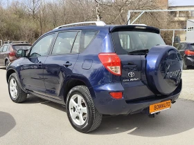 Toyota Rav4 2.2D-4D* 4X4* KLIMATRONIK* , снимка 6