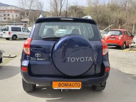 Toyota Rav4 2.2D-4D* 4X4* KLIMATRONIK* , снимка 5