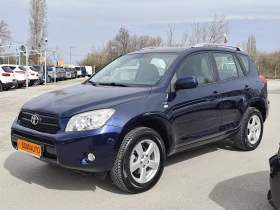 Toyota Rav4 2.2D-4D* 4X4* KLIMATRONIK* , снимка 1