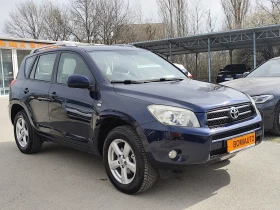 Toyota Rav4 2.2D-4D* 4X4* KLIMATRONIK* , снимка 3