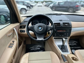 BMW X3 * 2.0d 177к.с.* xDrive* Facelift* АВТОМАТИК* - 9900 лв. - 91347005 | Car24.bg