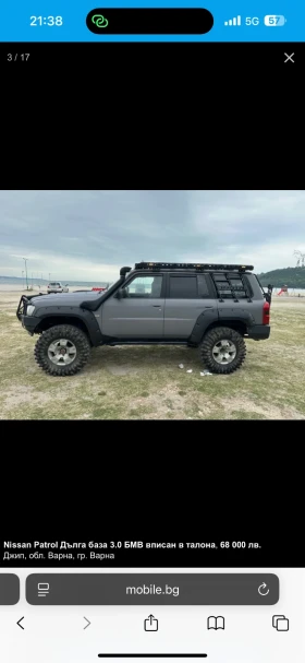 Toyota Land cruiser 200 | Mobile.bg    14