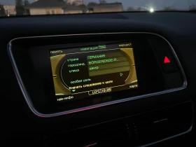 Audi Q5 3.0TDI Quattro | Mobile.bg    12