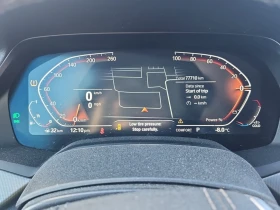 BMW X5 * XDRIVE40I * CARFAX * ЦЕНА ДО БГ - 35700 € / 69823.13 лв. - 12542018 7