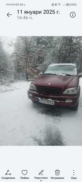 Mercedes-Benz ML 270