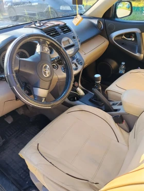 Toyota Rav4 2.2d4d | Mobile.bg � ����� ������ 8