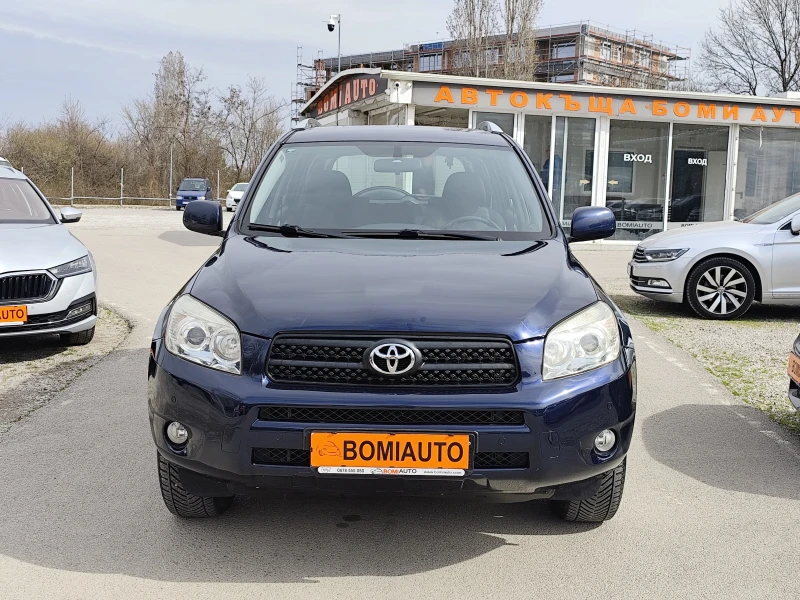 Toyota Rav4 2.2D-4D* 4X4* KLIMATRONIK* , снимка 2 - Автомобили и джипове - 49503847