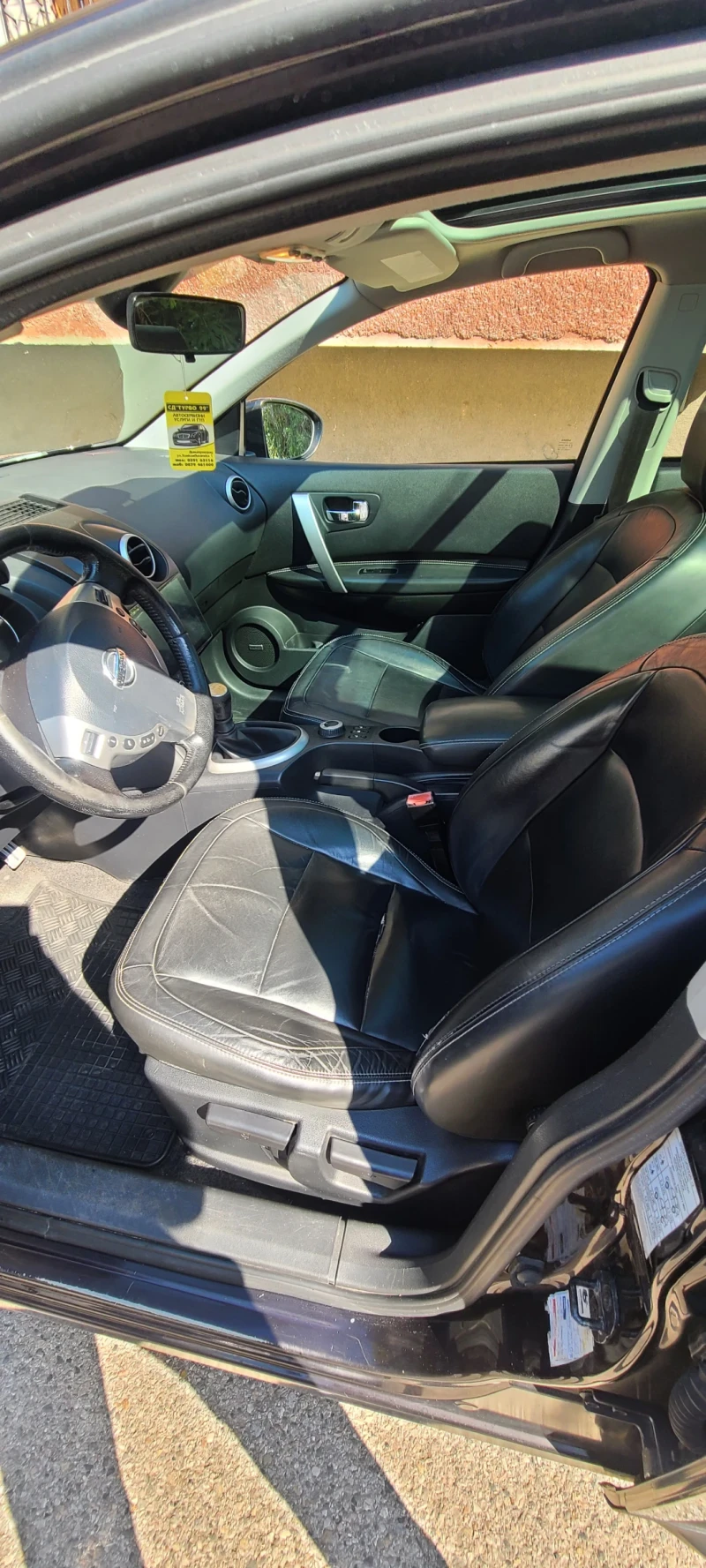 Nissan Qashqai 1.6, 4x4, 7 местен, снимка 8 - Автомобили и джипове - 52527147