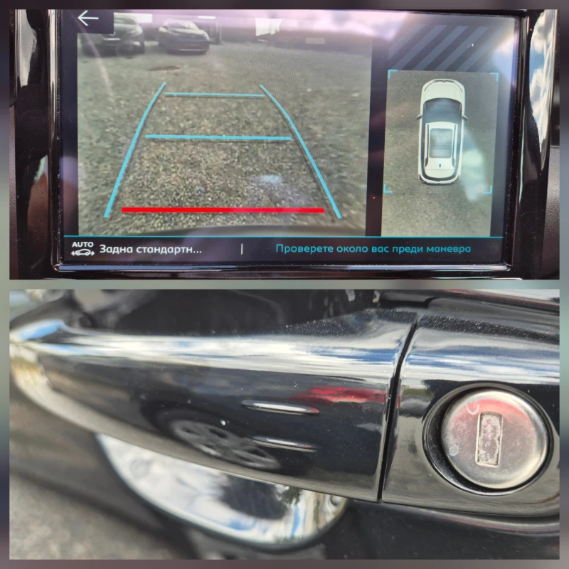 Citroen C3 Aircross 1.5 HDI -LED-KEYLESS-DISTRONIK-LANE ASSIST-PANORAM, снимка 14 - Автомобили и джипове - 51568714