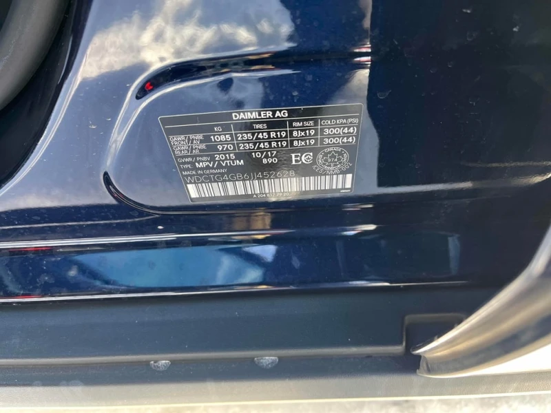 Mercedes-Benz GLA * 250 * CARFAX * БЕЗ ПЪРВОНАЧАЛНА ВНОСКА, снимка 10 - Автомобили и джипове - 53201452