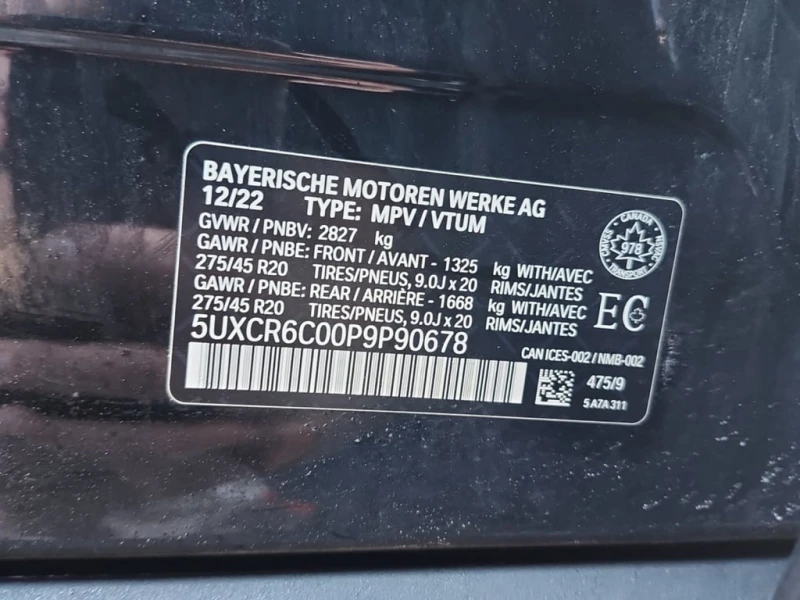 BMW X5 * XDRIVE40I * CARFAX * ЦЕНА ДО БГ, снимка 14 - Автомобили и джипове - 53332381