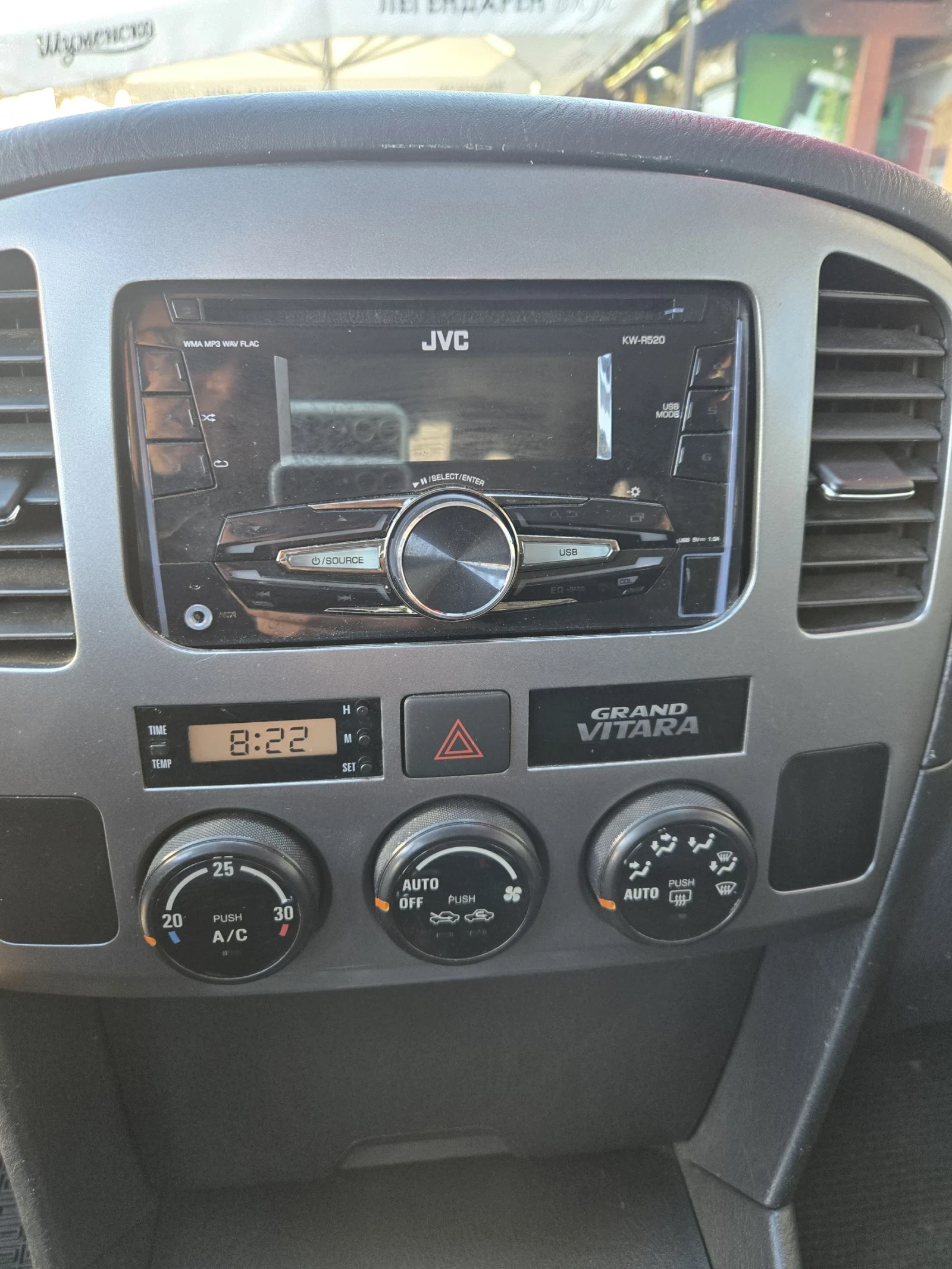 Suzuki Grand vitara Нов внос на 117000км. Във топ състояние  - изображение 9